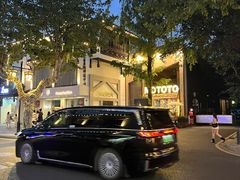 -尚食·卢记烧饼(十全街店)