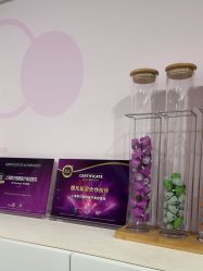 -上海首尔丽格医疗美容医院