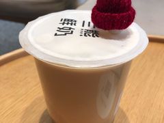 熊丸撞奶-兰熊鲜奶(西直门凯德mall店)