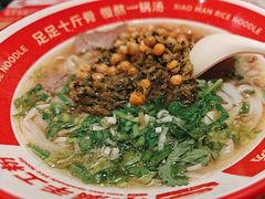 -小满手工粉(北京富力广场店)