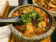麻婆豆腐-夫妻肺片·中华老字号·正宗川菜(春熙路店)