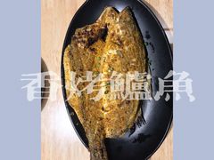 -蚝太郎烧烤(大寨路店)