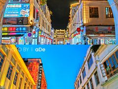 -潮州古城