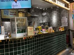 门面-美芝莲(领展购物广场中关村店)
