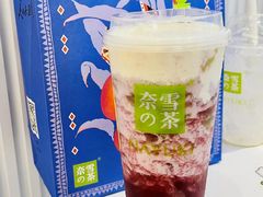 -奈雪的茶(大连新玛特店)