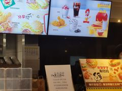 -麦当劳(丽江玉河广场店)