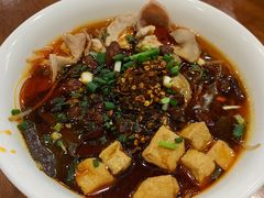 -蒋家肠旺面馆老店(合群路店)