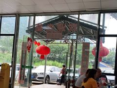 -德食竹园塘农庄(巧克力王国店)