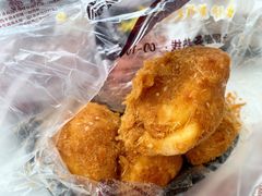 -鲍师傅糕点(江苏路店)