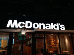 门面-麦当劳(天塔道店)
