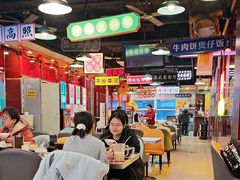 -日昌餐馆(亦庄店)