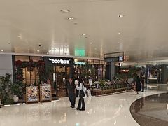 -天津万象城