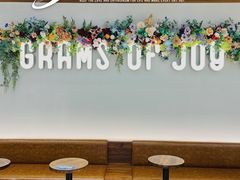 -LUNEURS月乐诗 La Glace(环贸店)