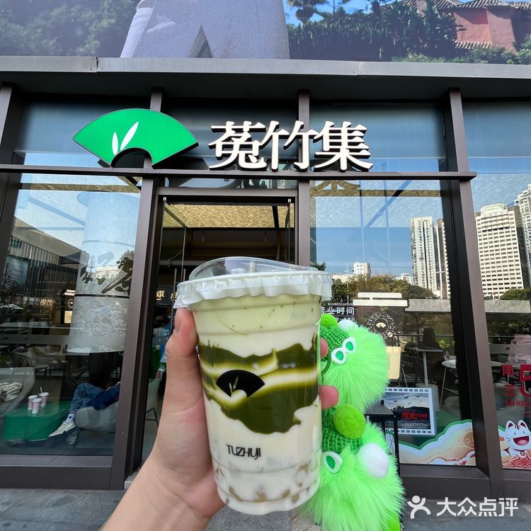 在厦门……会连喝一周的奶茶！！！