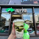 在厦门……会连喝一周的奶茶！！！