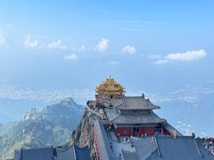 -老君山风景名胜区