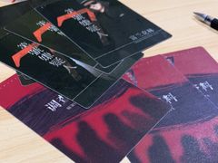-LIENOW来闹密室剧本推理&狼人杀(李家村万达广场店)