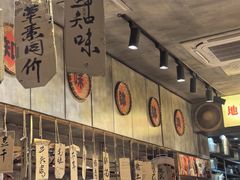 -嘉州鲜知味钵钵鸡(奎星楼店)