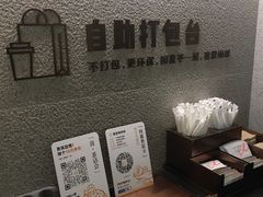 -喜茶(北京华贸购物中心店)