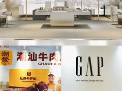 -民盈·国贸城