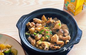 Stone Snail and Apricot Chicken