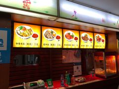 -太平洋海底世界餐厅