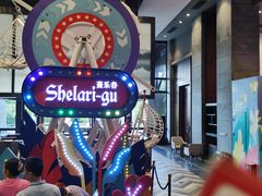 -清远熹乐谷温泉度假酒店