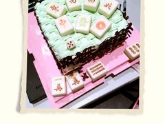 -治愈系甜品The Soothing Dessert(科海大楼店)