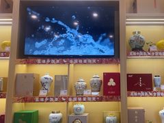 -八马茶业(星海胜利路旗舰店)