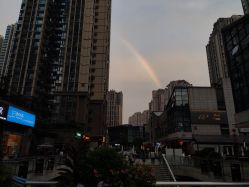 点击看大图 -倩极·精研痘敏肌管理