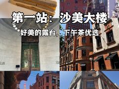 -南京路步行街