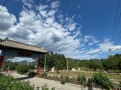 -康陵正德春饼宴26号