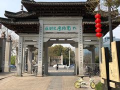 -运河游船(武林门码头)