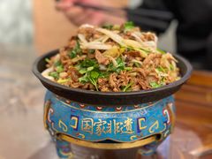-烤肉季饭庄
