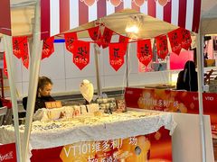 -VT101维多利广场