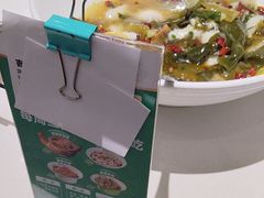 -绿草地·湘菜(7mall店)