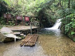 -山沟沟景区