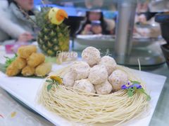 燕麦凤梨球-雅和生态渔庄·宜城锅巴饭(龙灵山公园店)