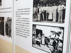 -上海鲁迅故居