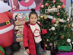 -英孚教育青少儿(长安中心)