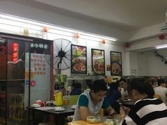 -百味香重庆鸡公煲(厦大学生公寓老店)