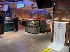 -易裕和·长沙米粉(竹塘西路店)