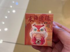 -奥园广场(广州番禺福德路店)