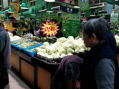 -世纪联华(临平邱山店)