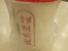 -永和大王(茉莉上新·胜利一路店)