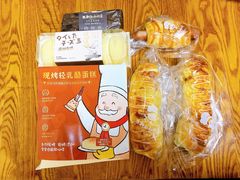 -西村叔叔的店·面包·甜品·蛋糕(清河万象汇店)