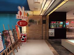 -厦门悦华酒店