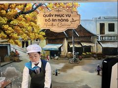 -河内内排国际机场