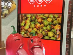 -望湘园湖南菜(赛格店)