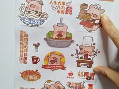 -永和大王(一口茶豆浆|花香豆更香·长寿路店)